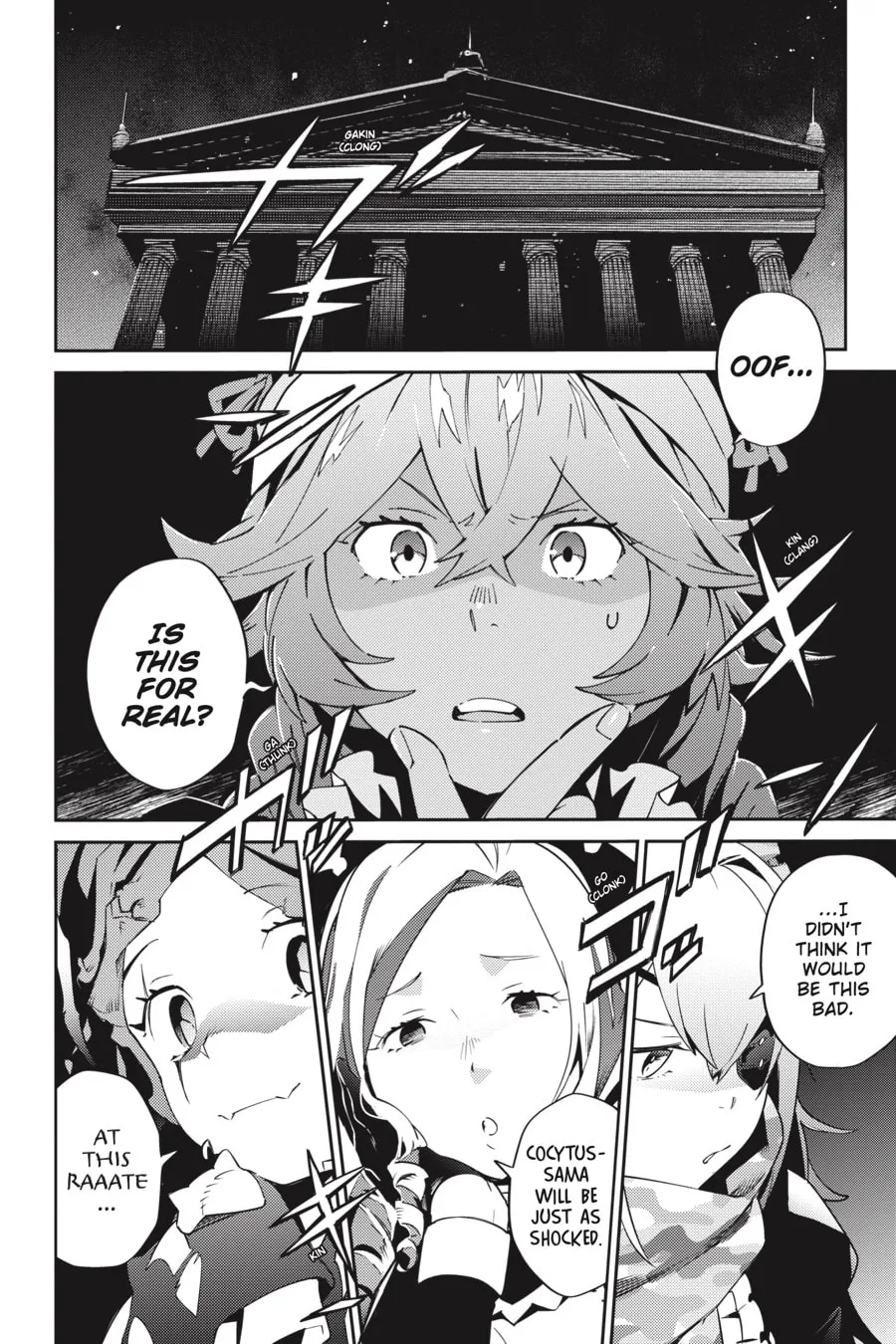 Overlord β Chapter 63 β Page 18