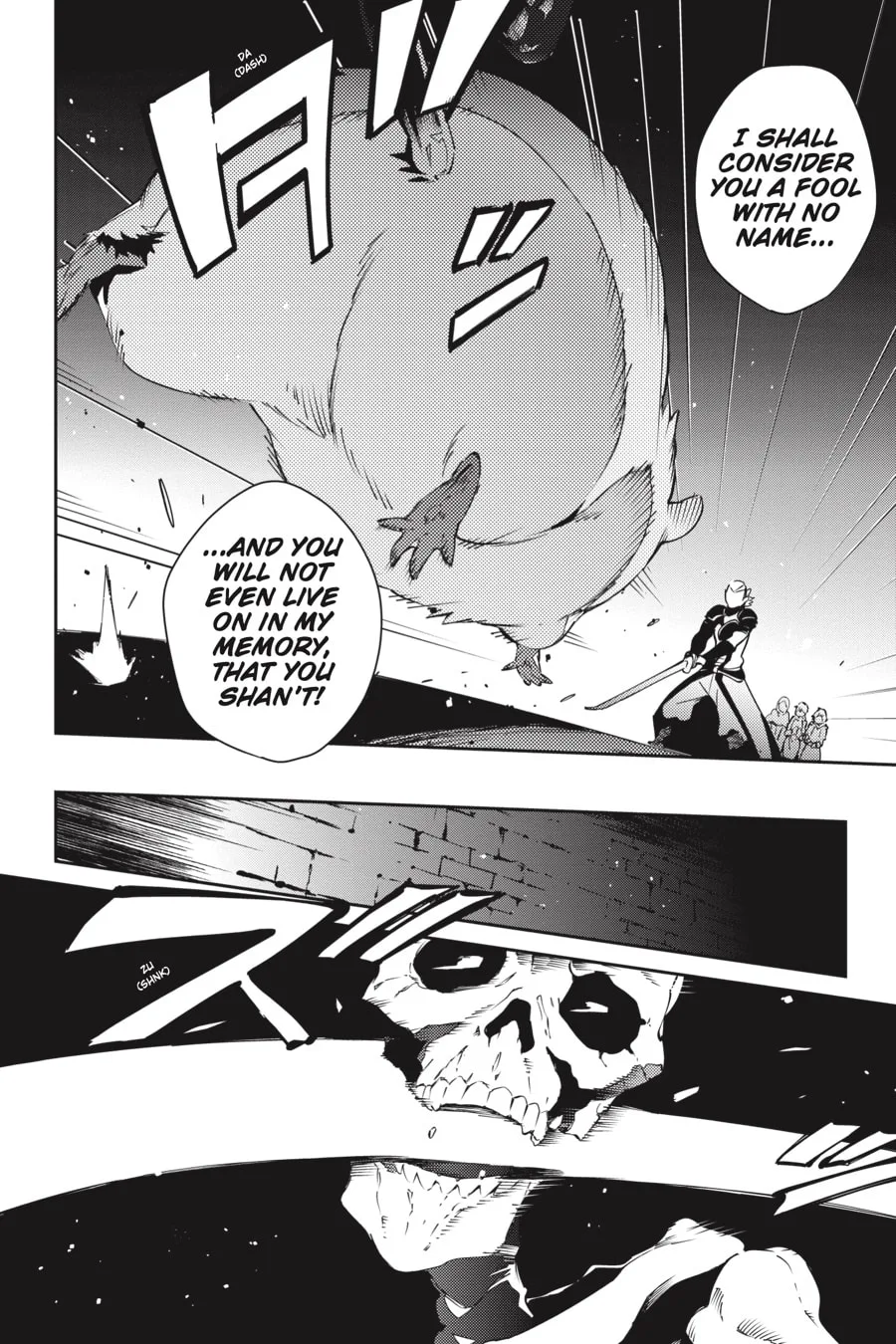 Overlord β Chapter 64 β Page 4