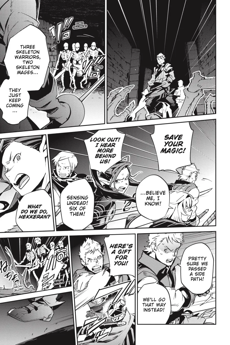 Overlord β Chapter 64 β Page 5
