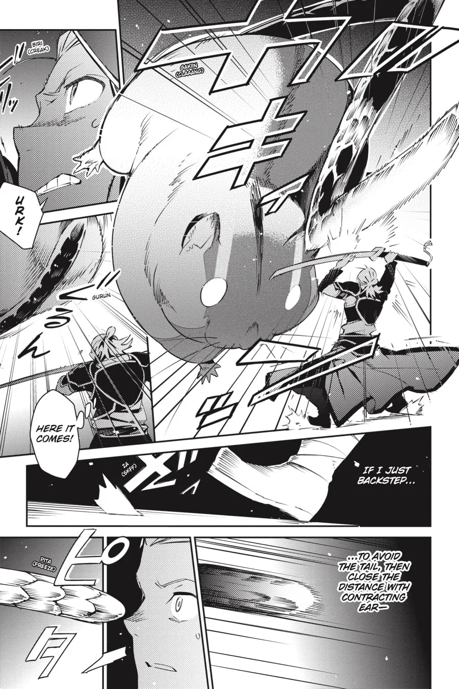 Overlord β Chapter 64 β Page 17