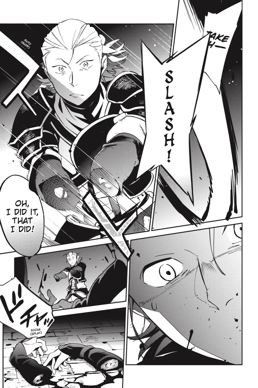 Overlord β Chapter 64 β Page 21