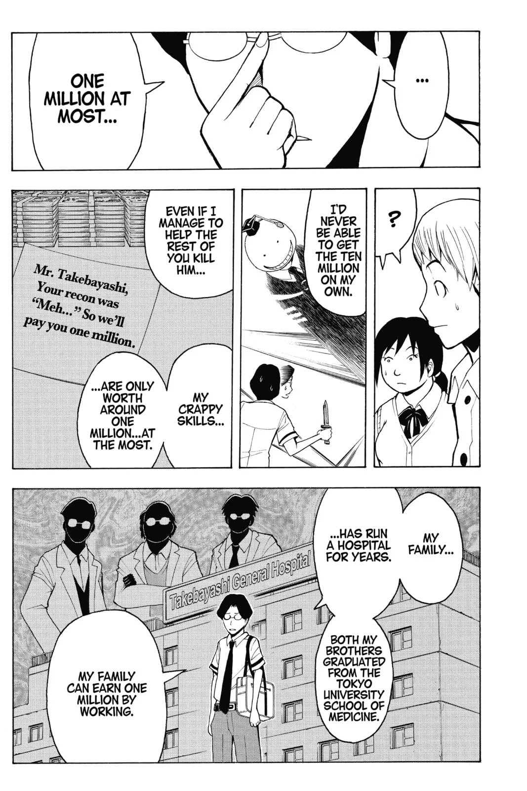 Assassination Classroom β Chapter 77 β Page 15