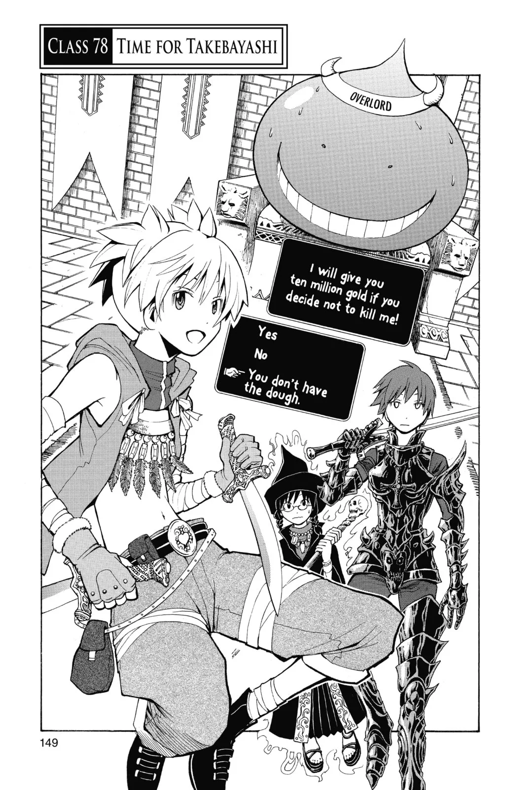 Assassination Classroom β Chapter 78 β Page 1