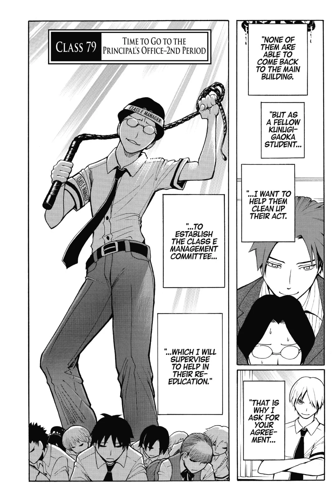 Assassination Classroom β Chapter 79 β Page 2