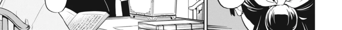 The Apothecary Diaries — Chapter 32 — Page 2