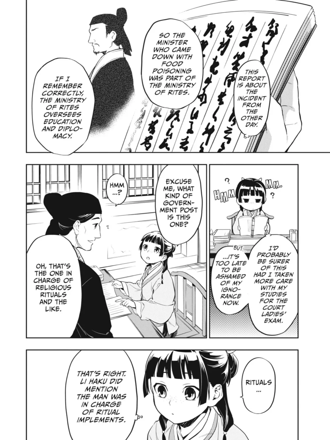 The Apothecary Diaries — Chapter 32 — Page 3