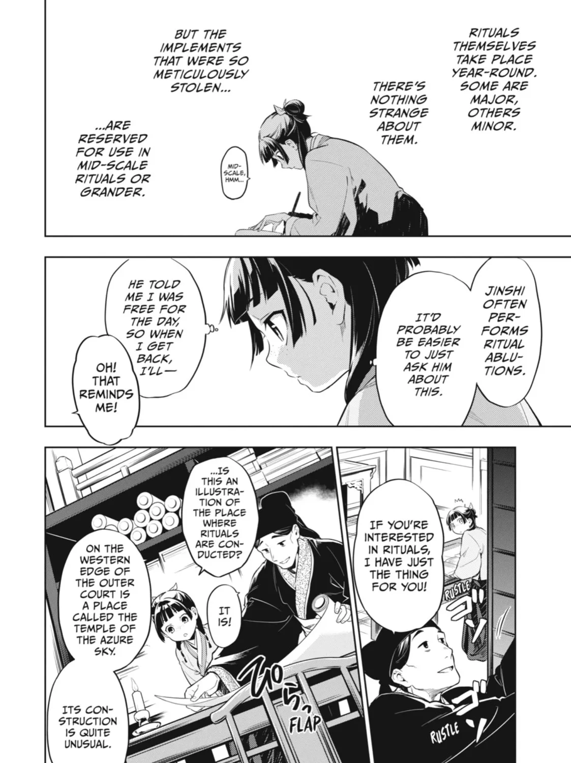 The Apothecary Diaries — Chapter 32 — Page 7