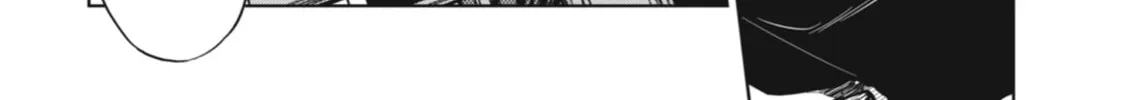 The Apothecary Diaries — Chapter 32 — Page 8