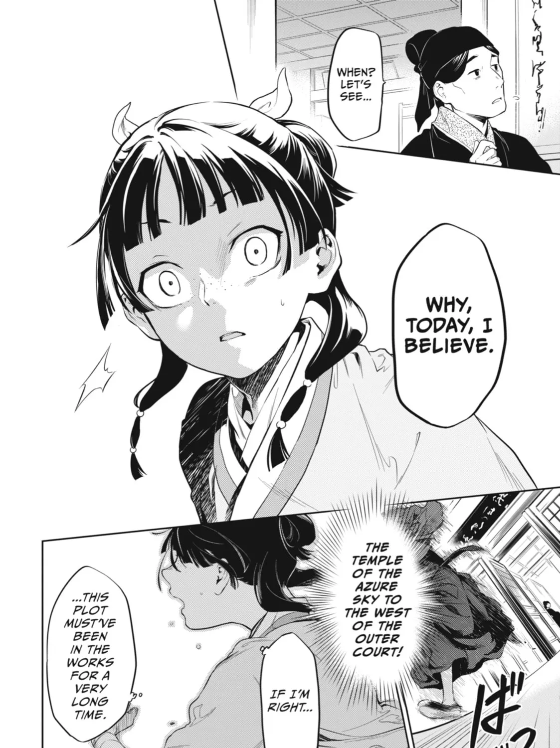The Apothecary Diaries — Chapter 32 — Page 15