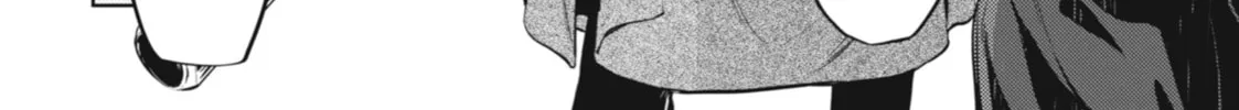 The Apothecary Diaries — Chapter 32 — Page 20
