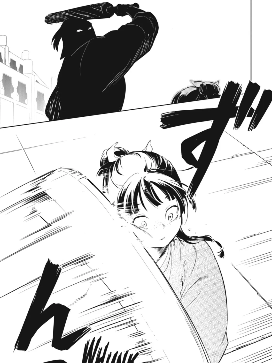 The Apothecary Diaries — Chapter 32 — Page 25