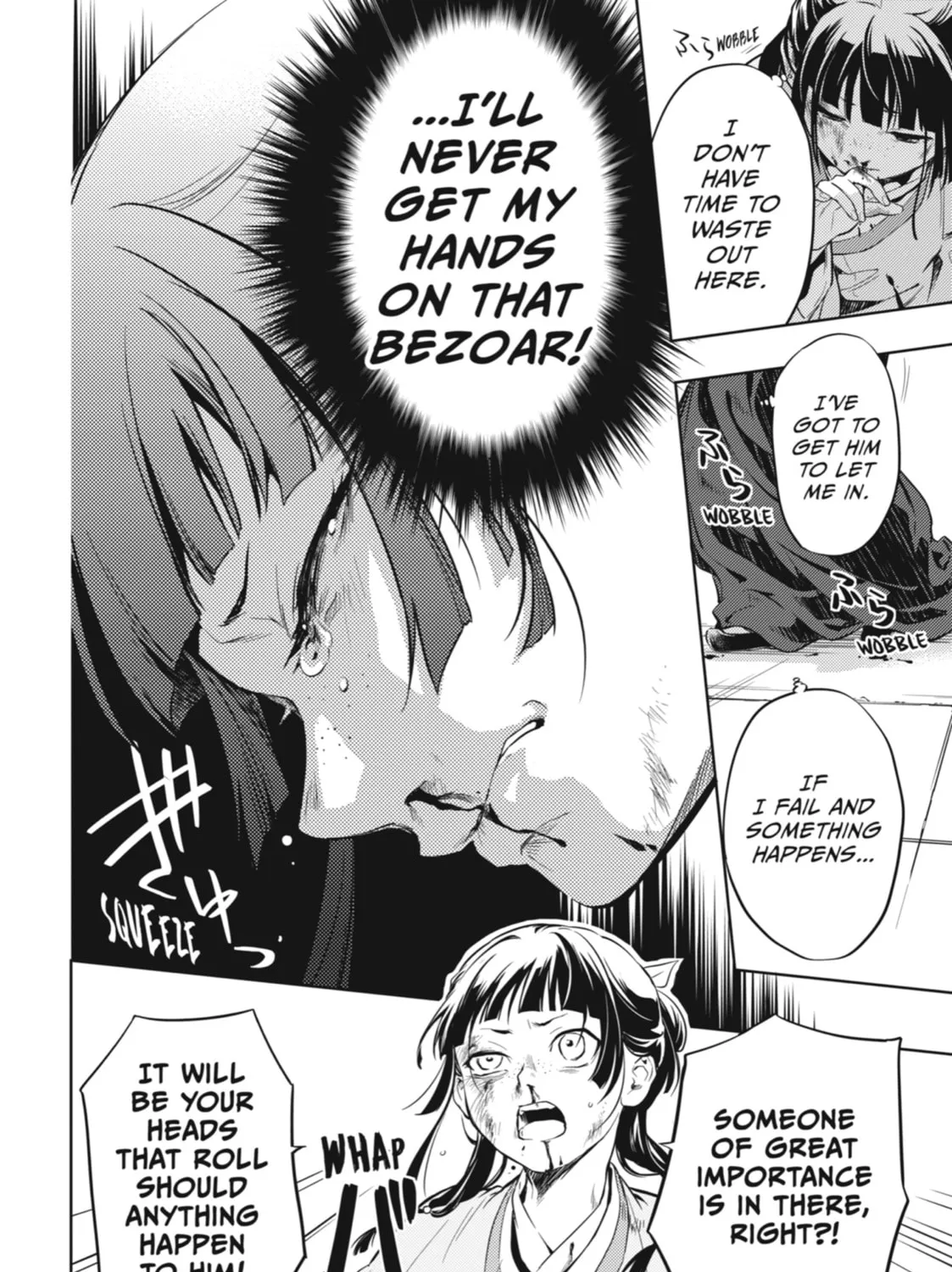 The Apothecary Diaries — Chapter 32 — Page 31