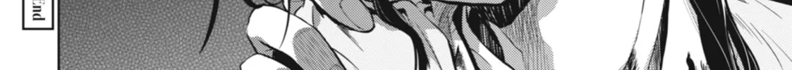 The Apothecary Diaries — Chapter 32 — Page 58