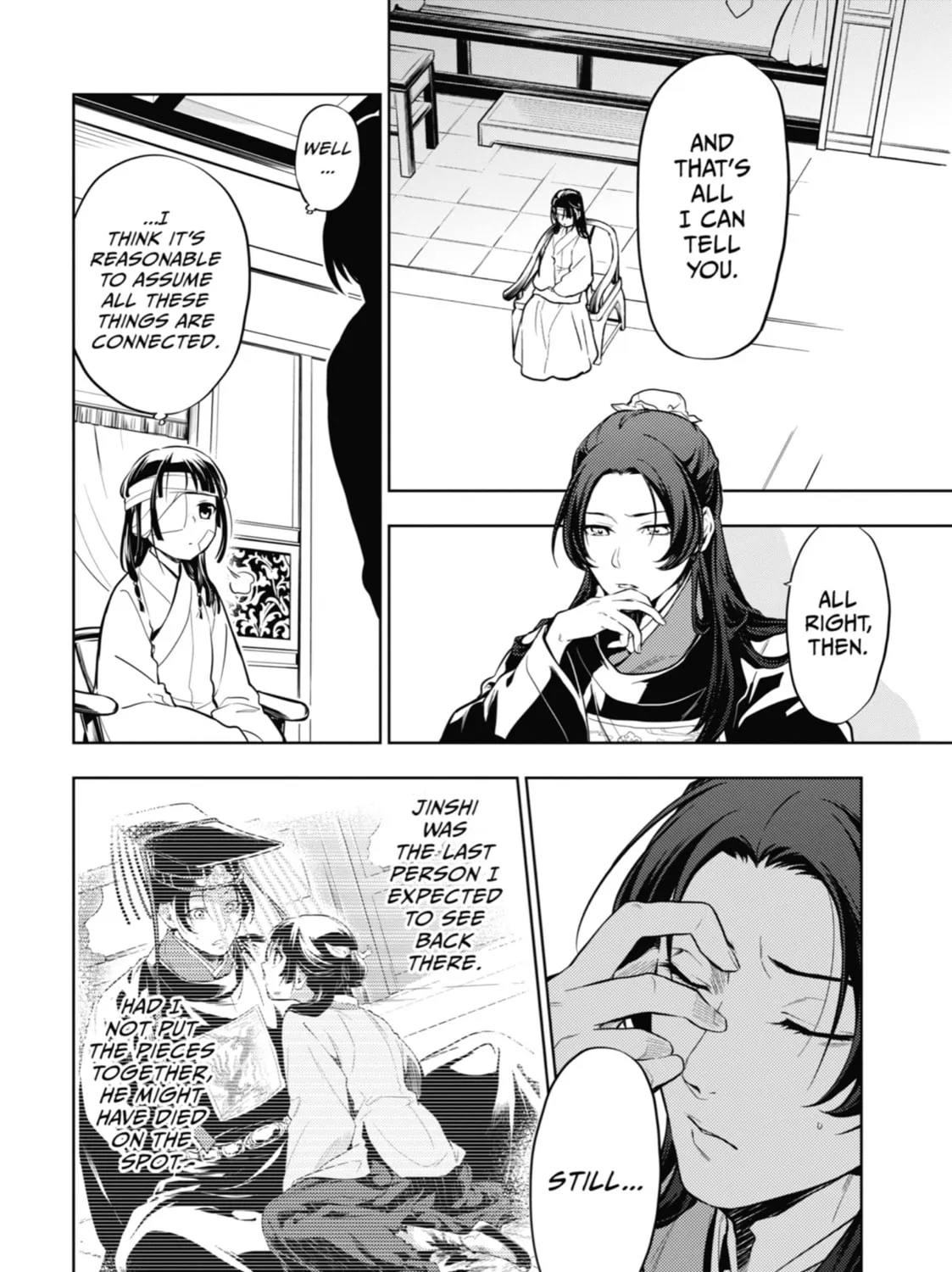 The Apothecary Diaries β Chapter 33 β Page 23
