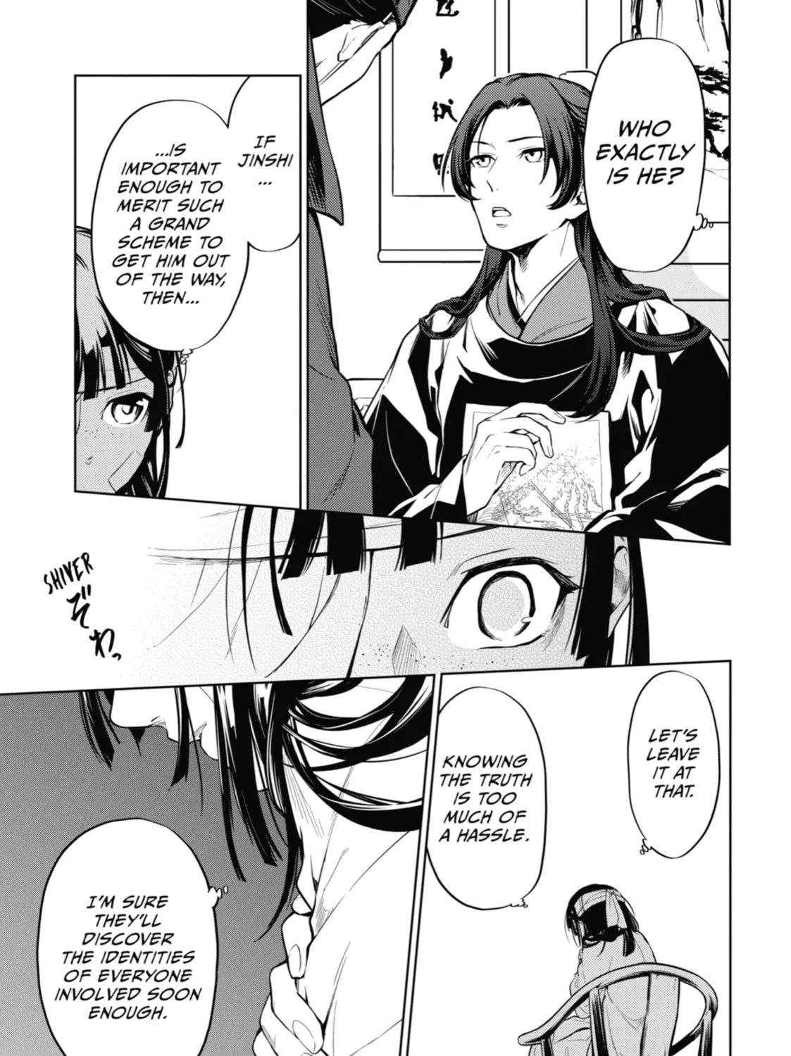 The Apothecary Diaries β Chapter 33 β Page 25