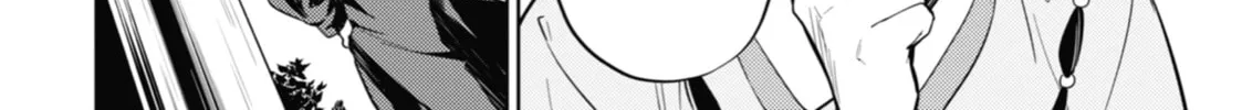 The Apothecary Diaries β Chapter 33 β Page 32