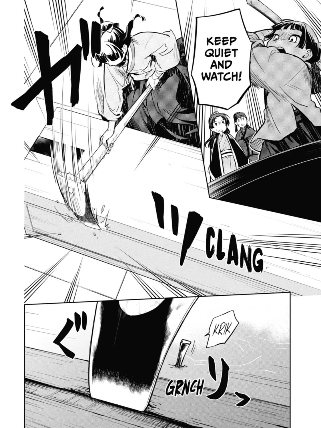 The Apothecary Diaries β Chapter 33 β Page 47