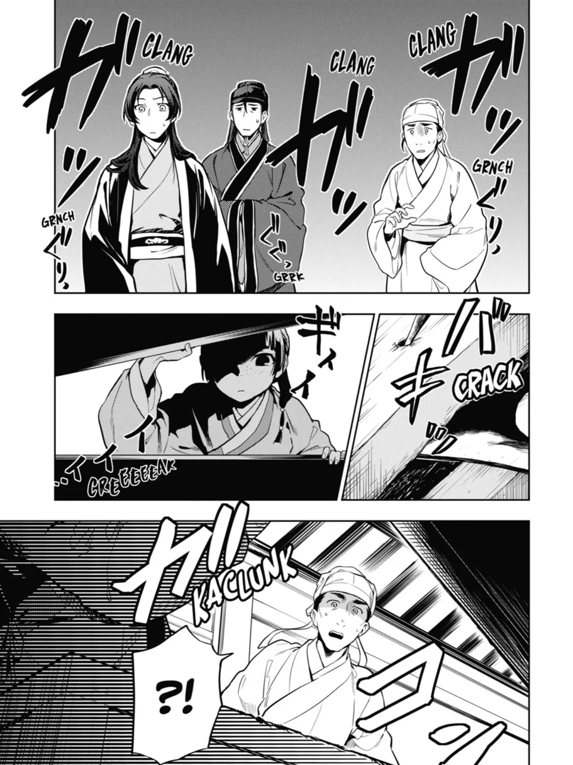 The Apothecary Diaries β Chapter 33 β Page 49