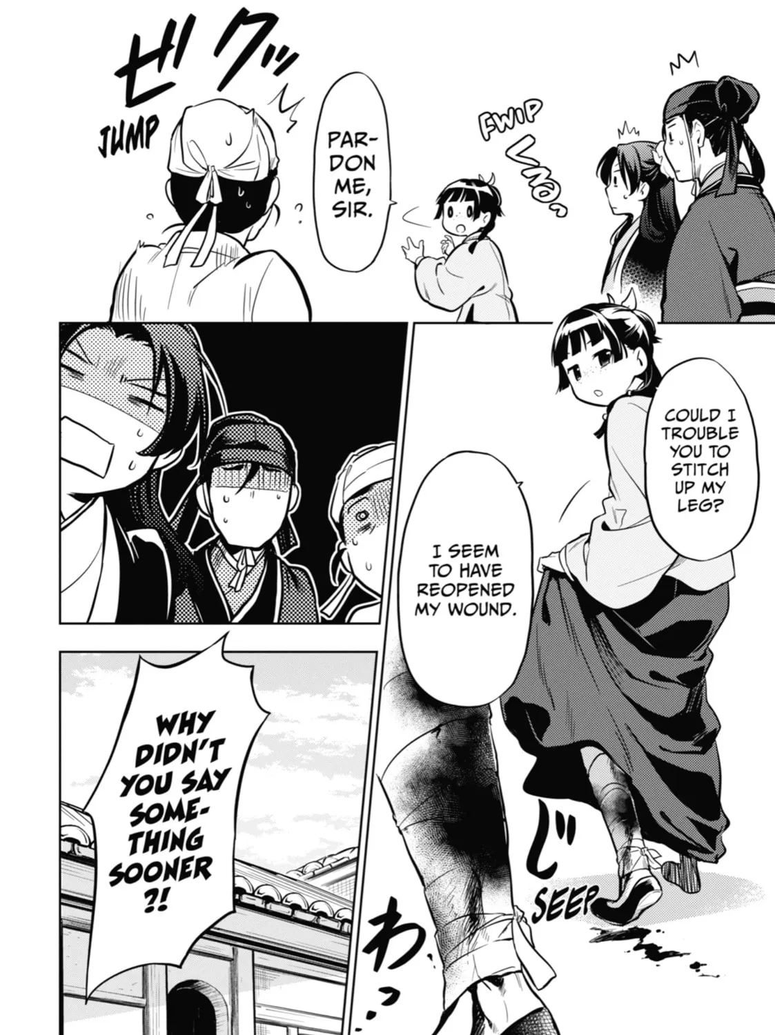 The Apothecary Diaries β Chapter 33 β Page 73