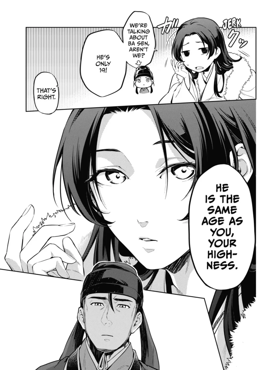 The Apothecary Diaries β Chapter 34 β Page 19