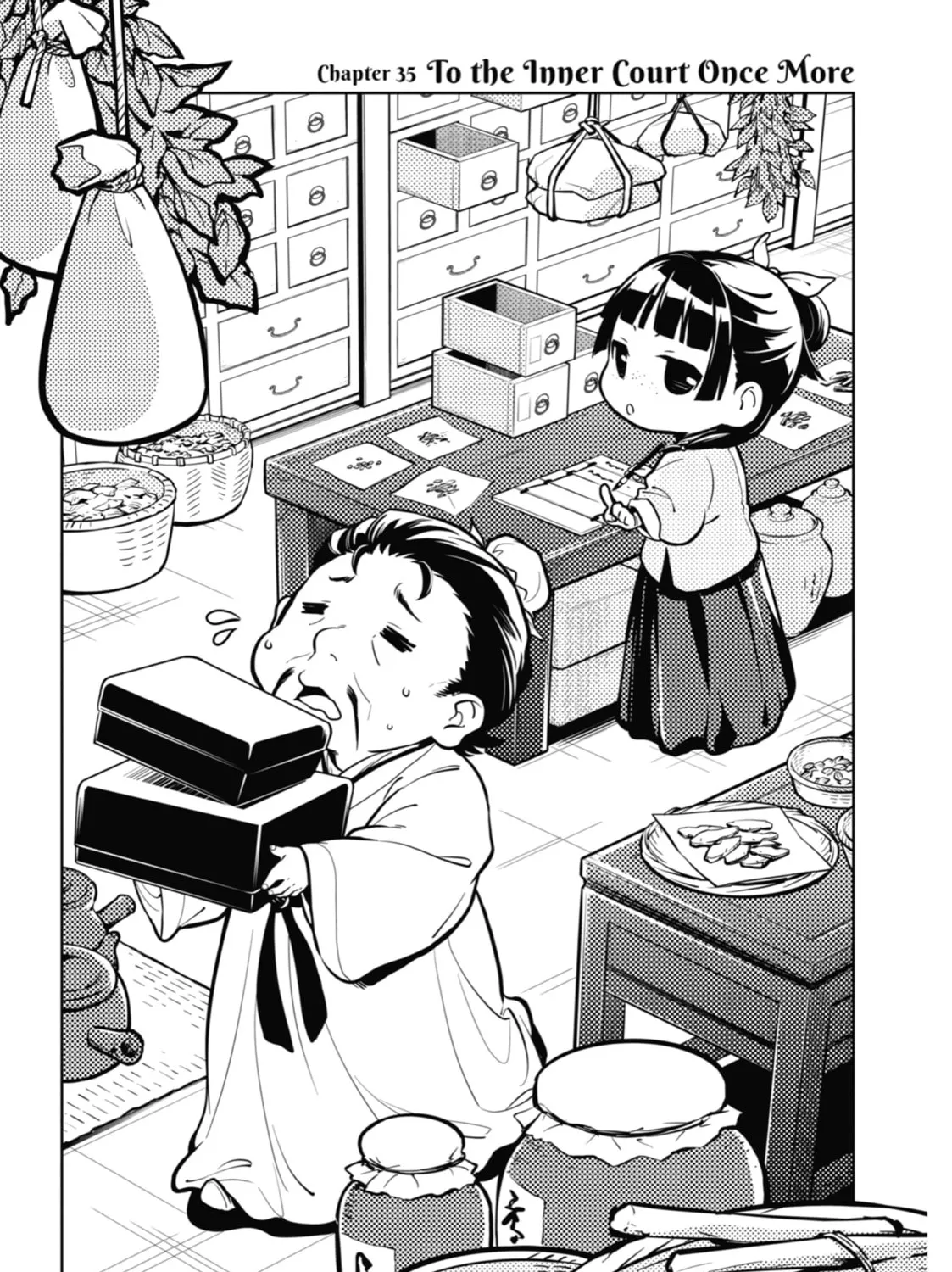 The Apothecary Diaries — Chapter 35 — Page 1