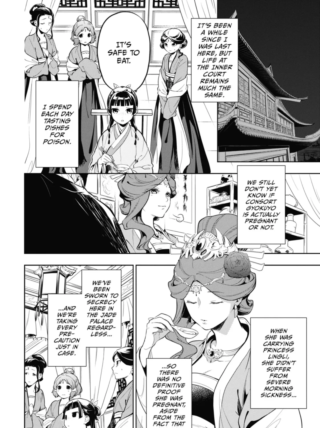 The Apothecary Diaries — Chapter 35 — Page 3