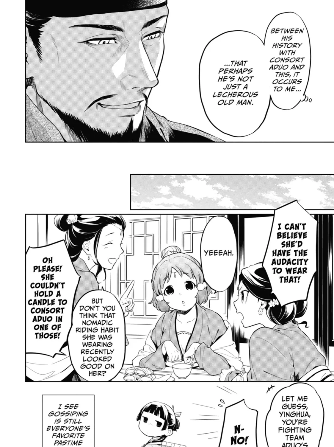 The Apothecary Diaries — Chapter 35 — Page 7