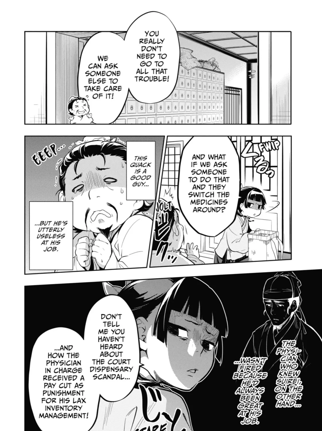 The Apothecary Diaries — Chapter 35 — Page 15