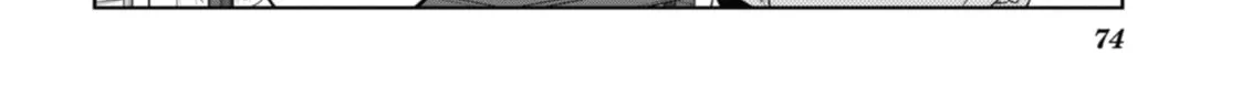 The Apothecary Diaries — Chapter 35 — Page 20