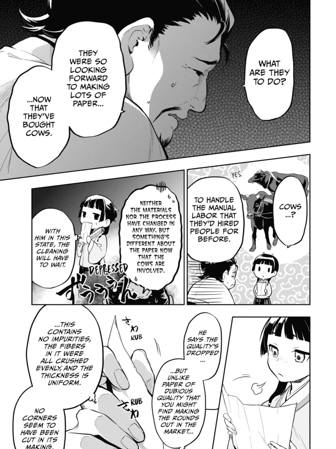 The Apothecary Diaries — Chapter 35 — Page 29