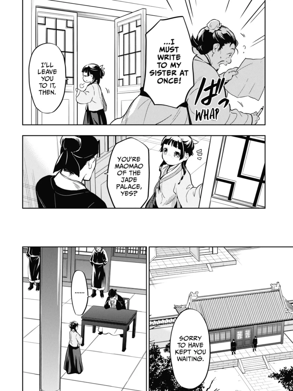 The Apothecary Diaries — Chapter 35 — Page 39