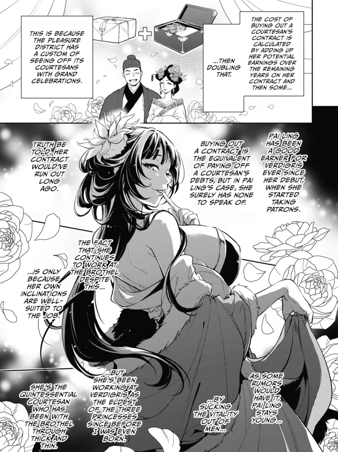 The Apothecary Diaries — Chapter 35 — Page 45