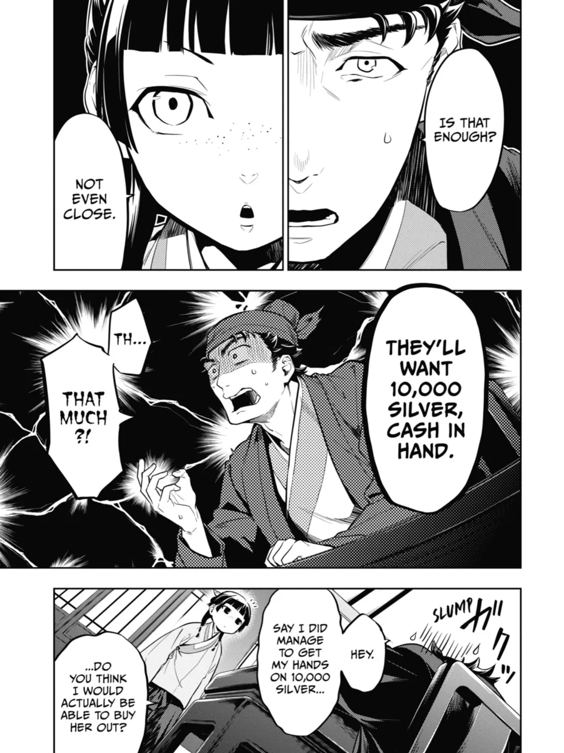 The Apothecary Diaries — Chapter 35 — Page 57
