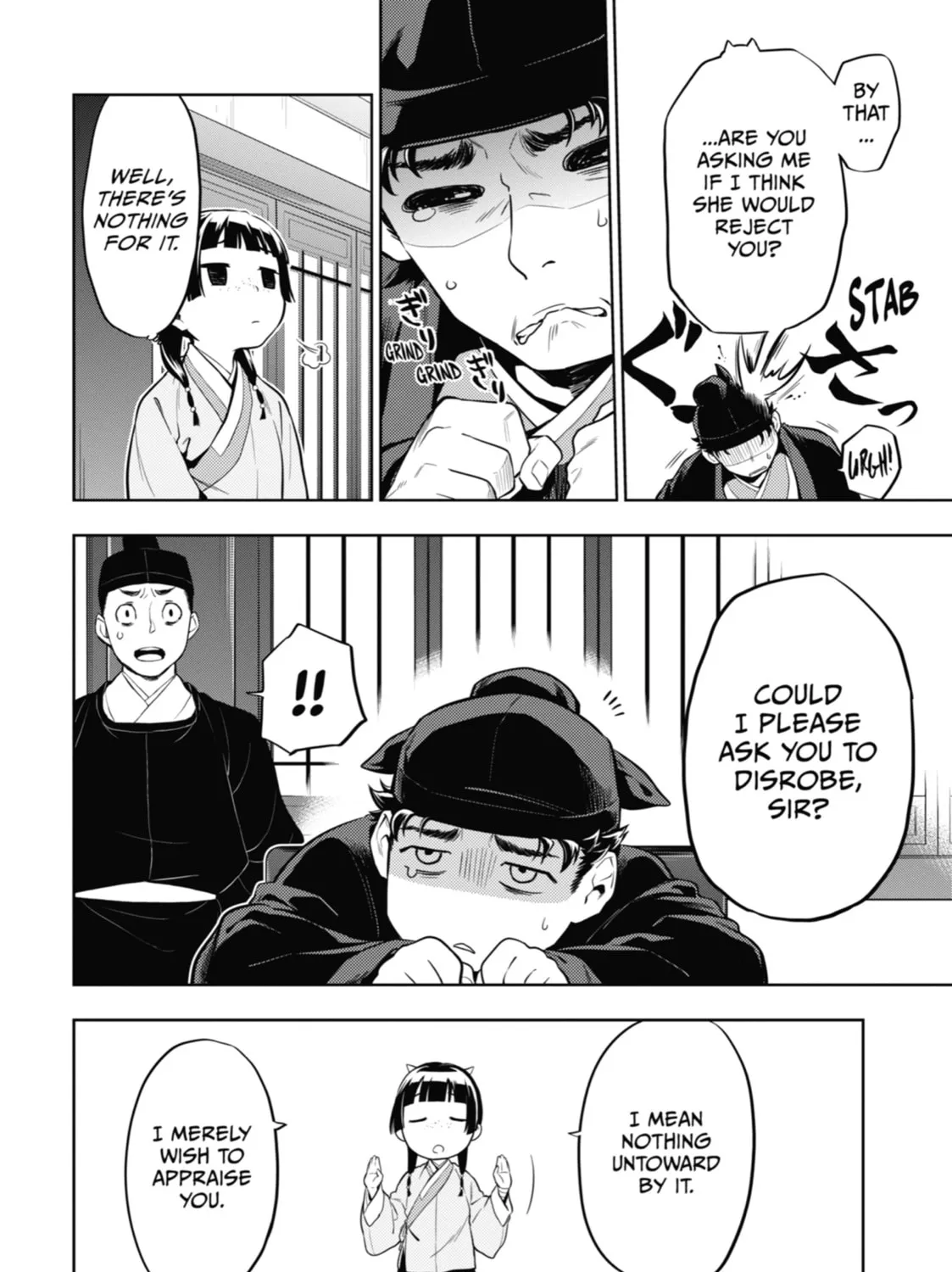 The Apothecary Diaries — Chapter 35 — Page 59