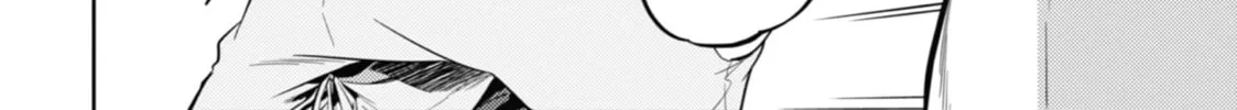 The Apothecary Diaries — Chapter 35 — Page 64