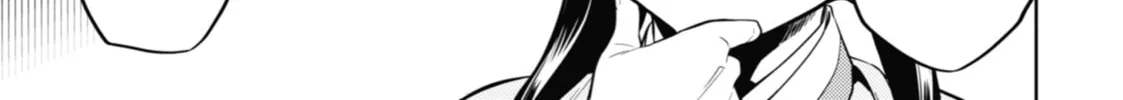 The Apothecary Diaries — Chapter 35 — Page 74