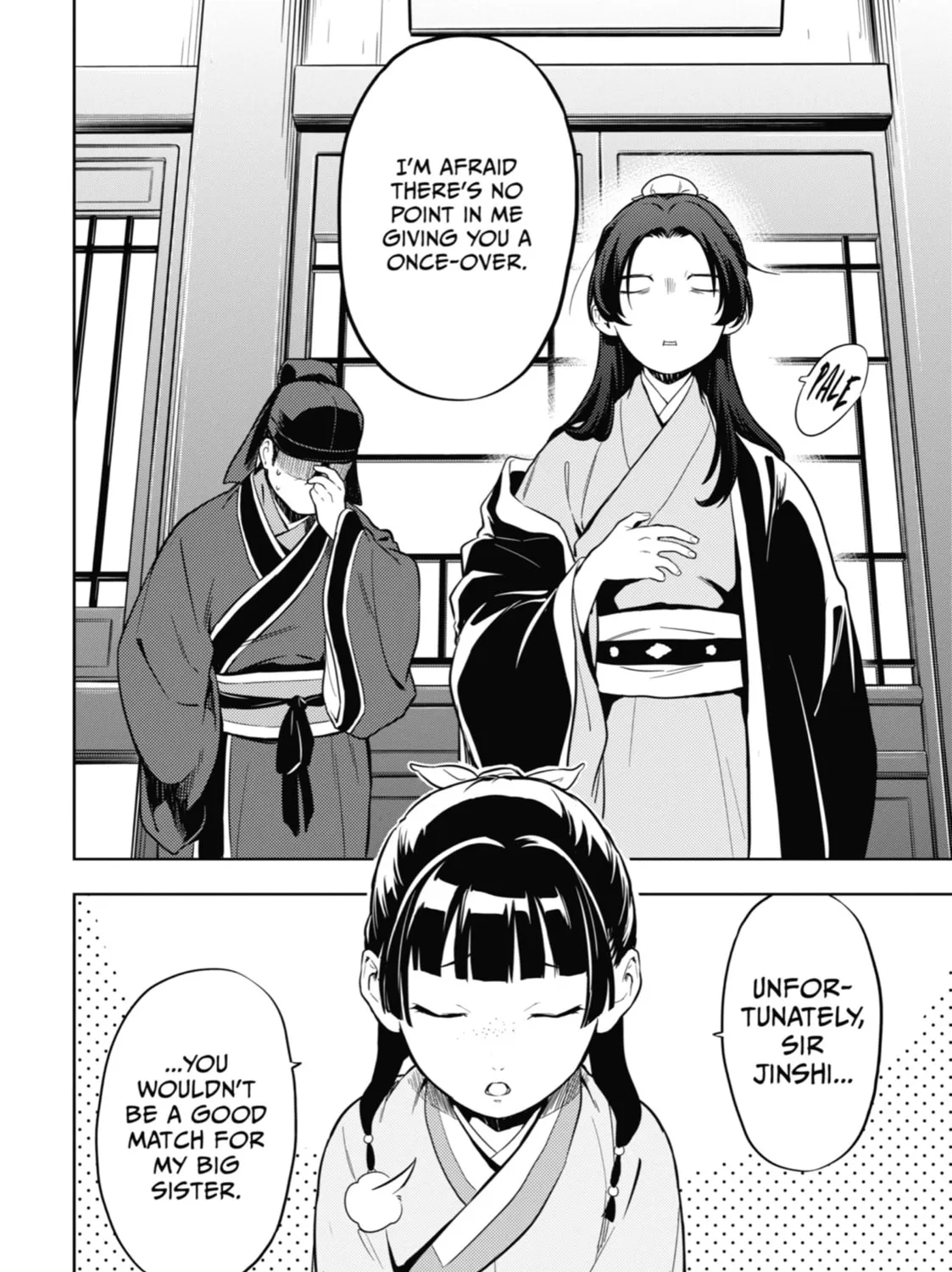 The Apothecary Diaries — Chapter 35 — Page 79