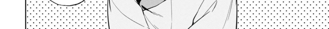 The Apothecary Diaries — Chapter 35 — Page 80