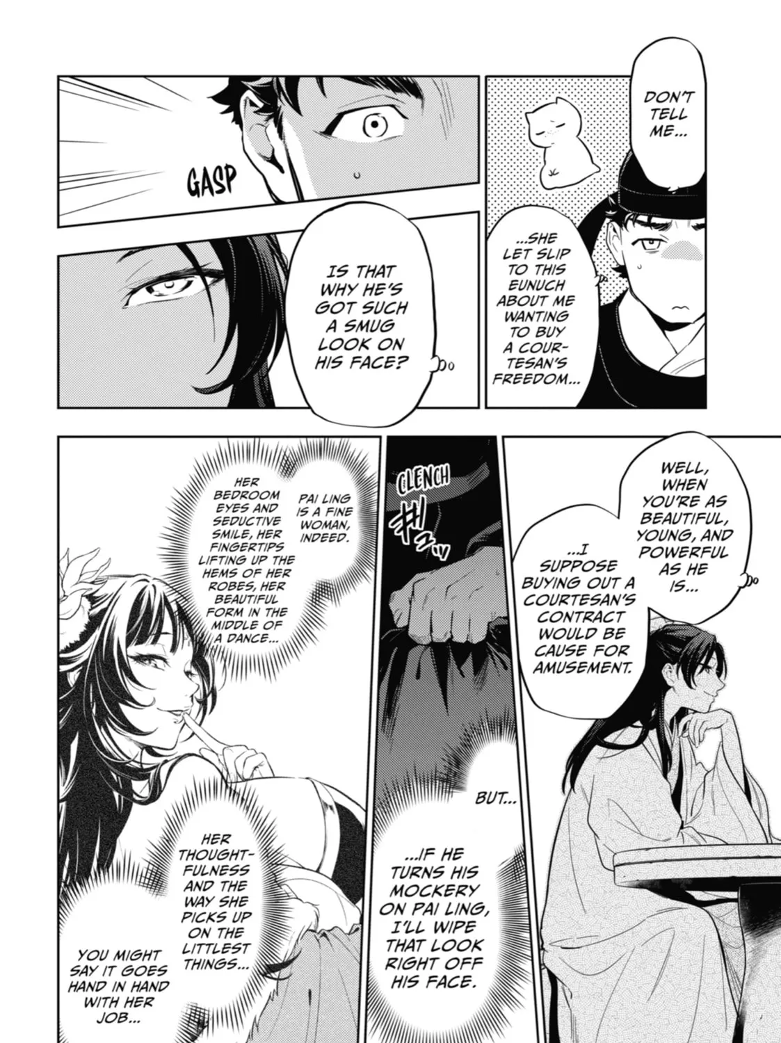 The Apothecary Diaries — Chapter 35 — Page 87