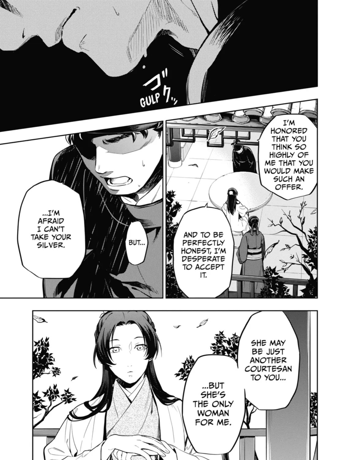 The Apothecary Diaries — Chapter 35 — Page 97
