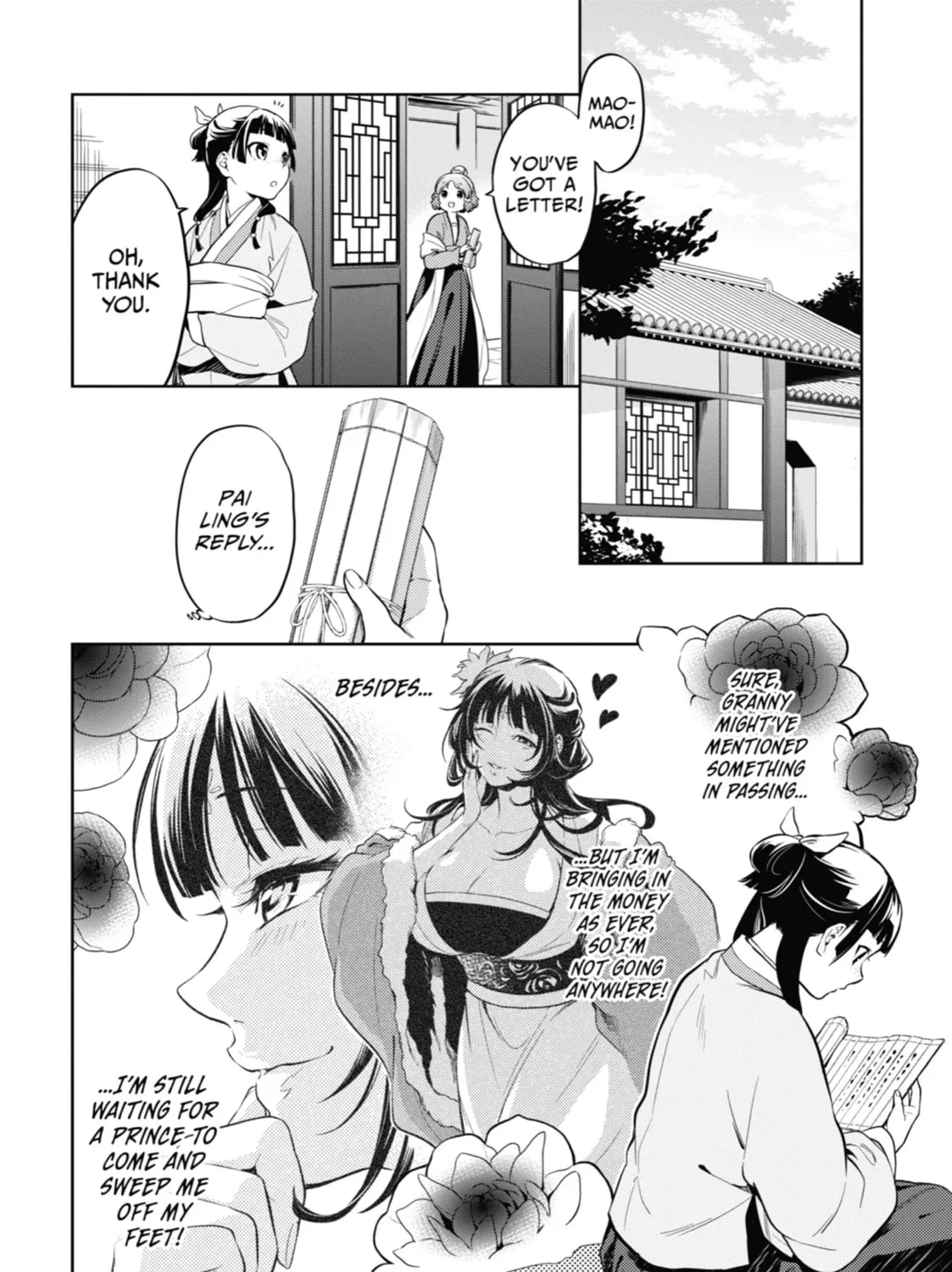 The Apothecary Diaries — Chapter 35 — Page 103