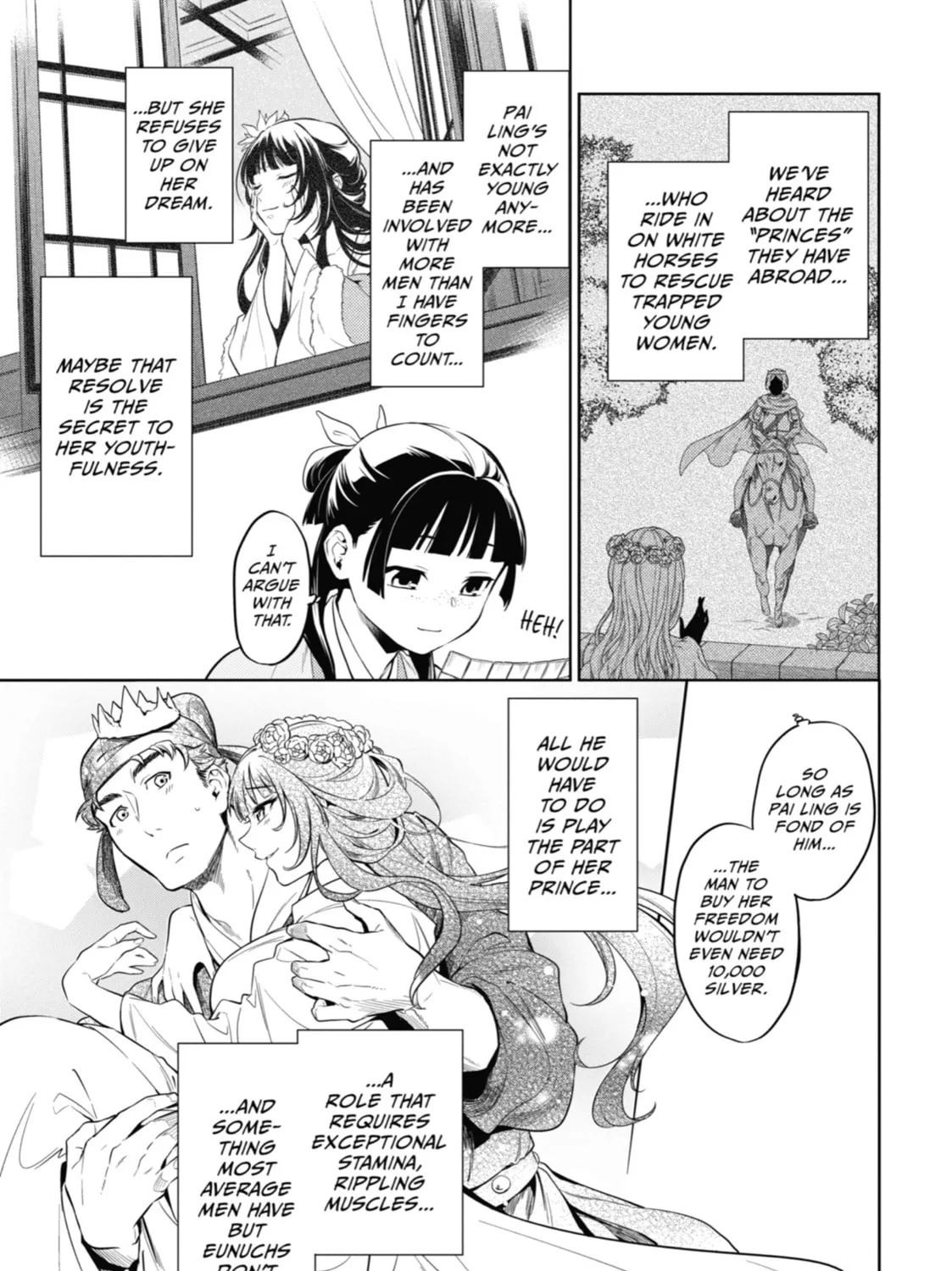 The Apothecary Diaries — Chapter 35 — Page 105