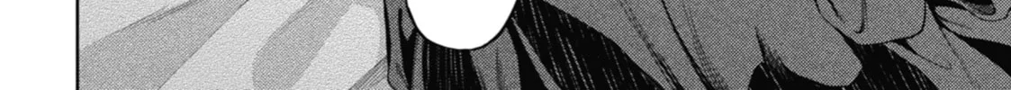 The Apothecary Diaries — Chapter 35 — Page 112