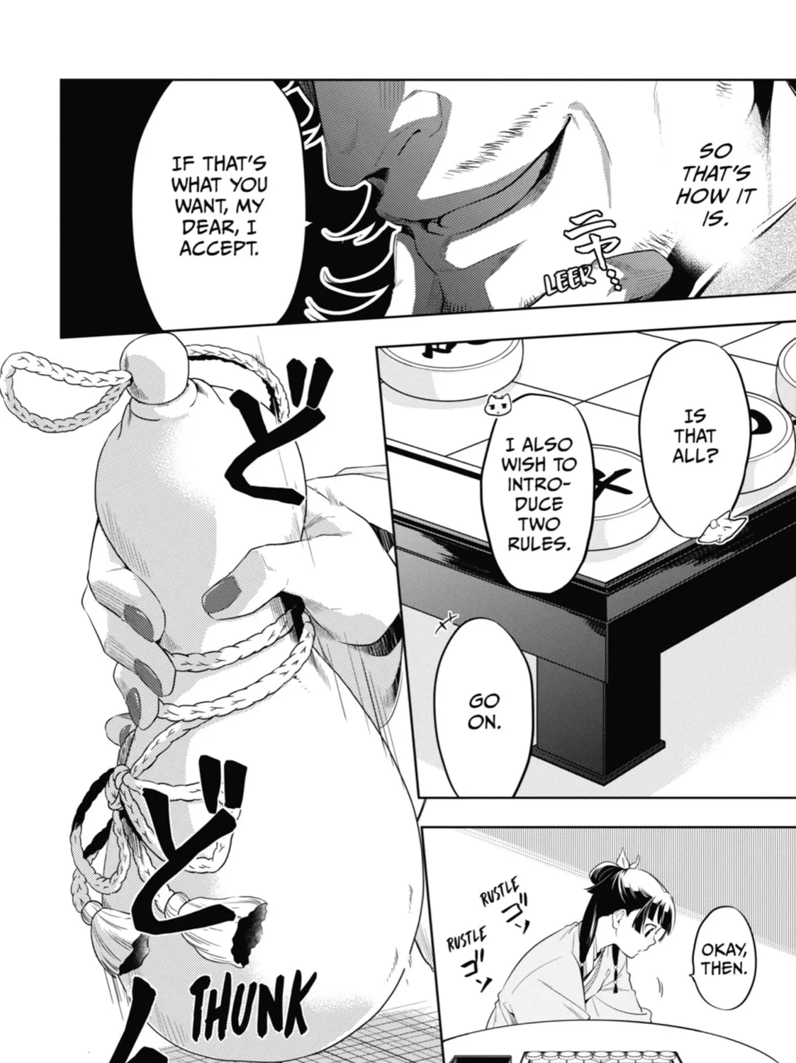 The Apothecary Diaries β Chapter 36 β Page 79