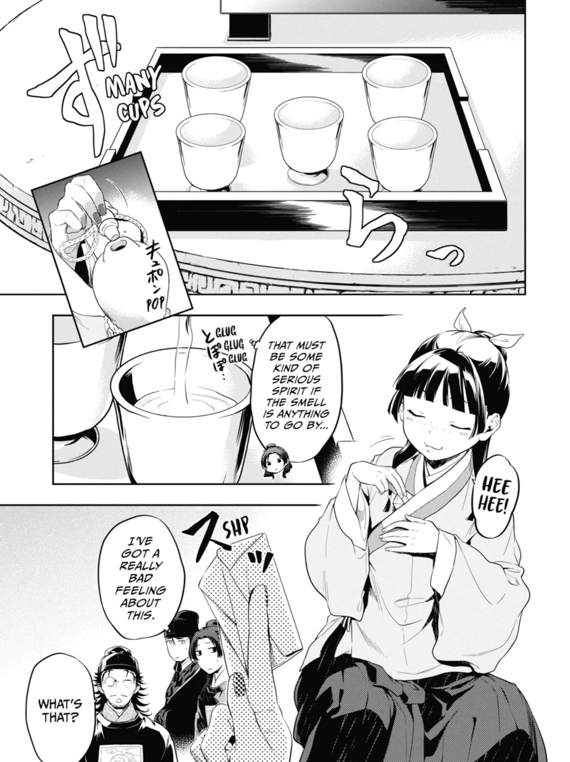 The Apothecary Diaries β Chapter 36 β Page 81