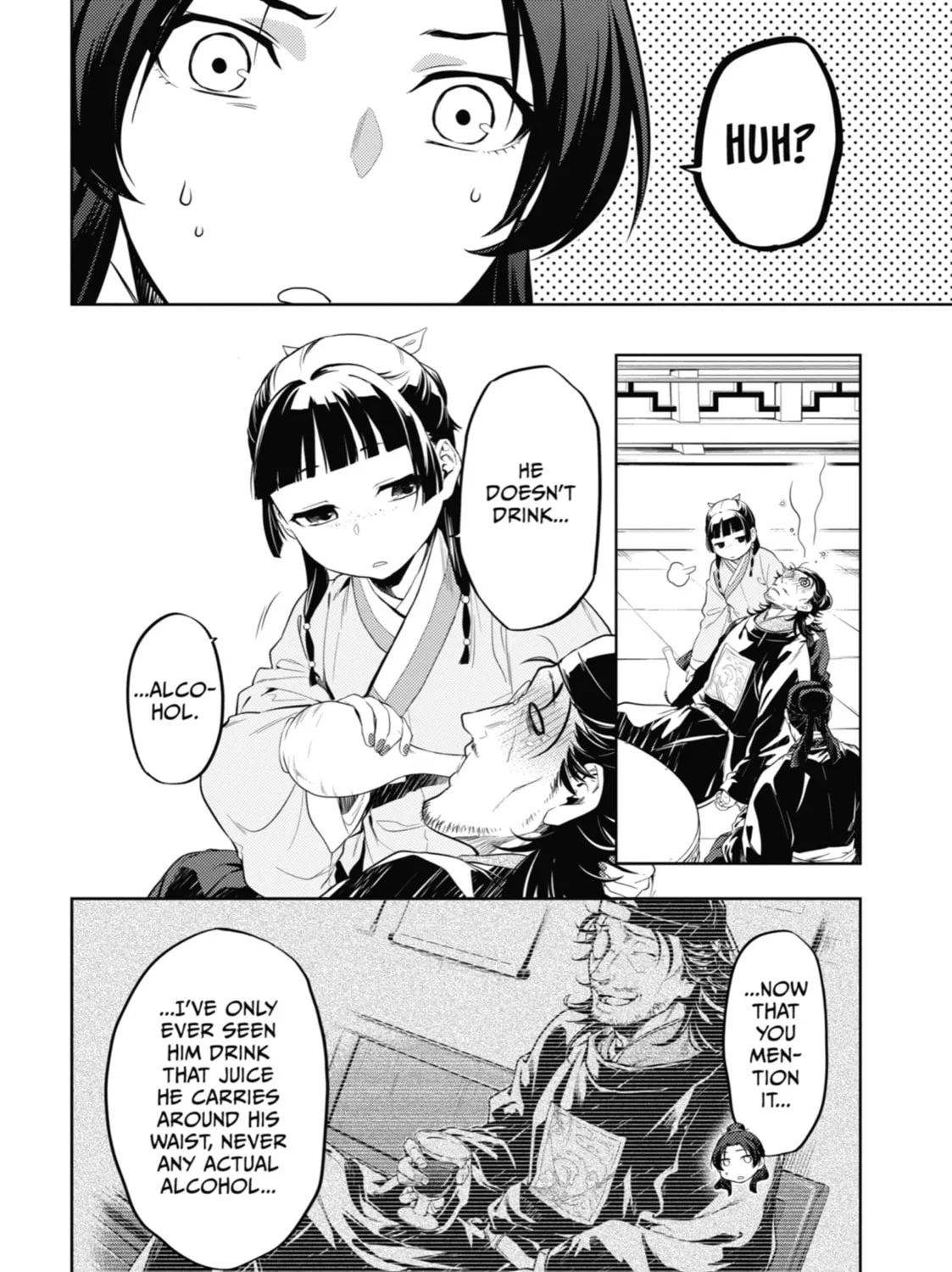 The Apothecary Diaries β Chapter 36 β Page 107