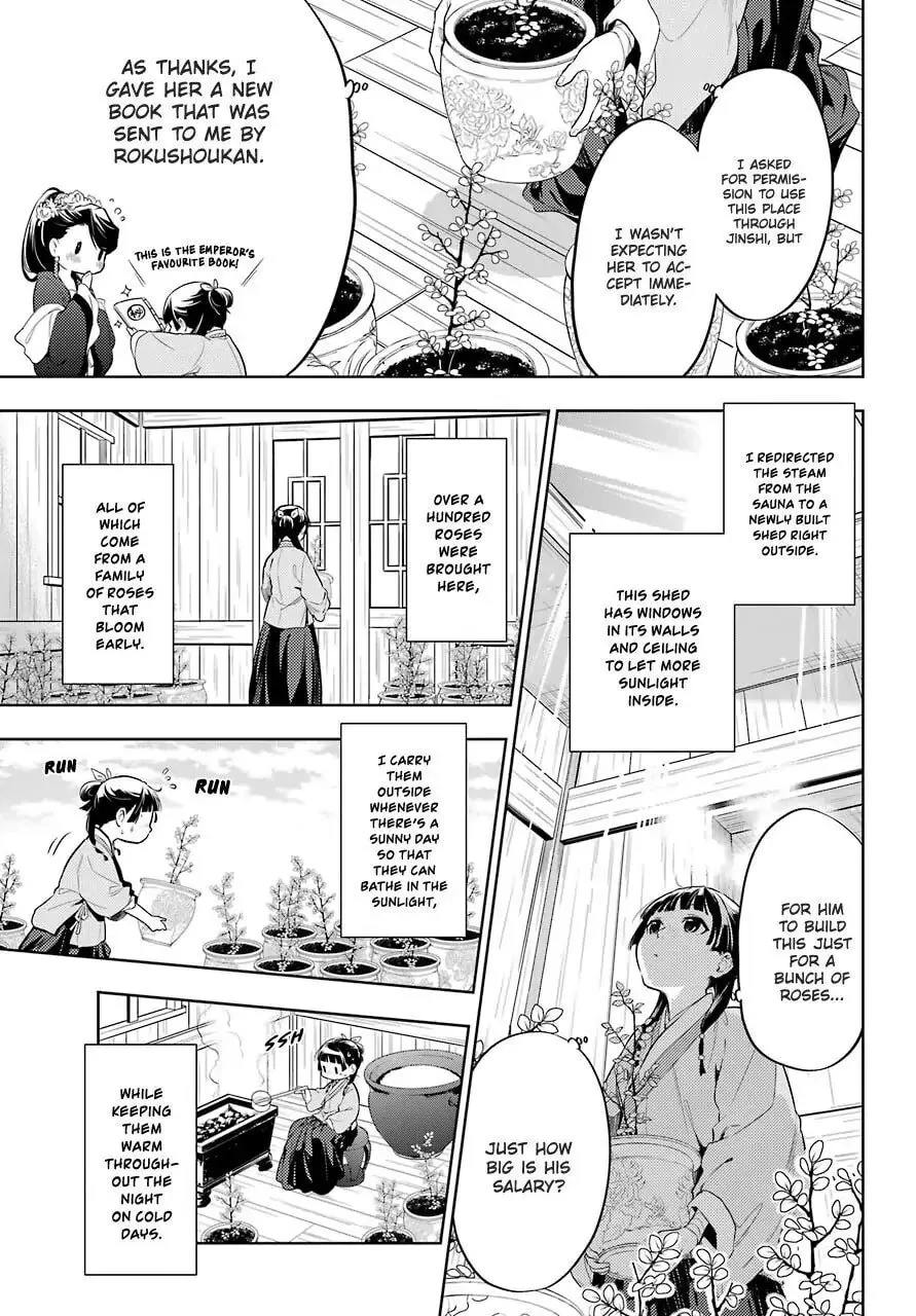 The Apothecary Diaries — Chapter 36.1 — Page 15