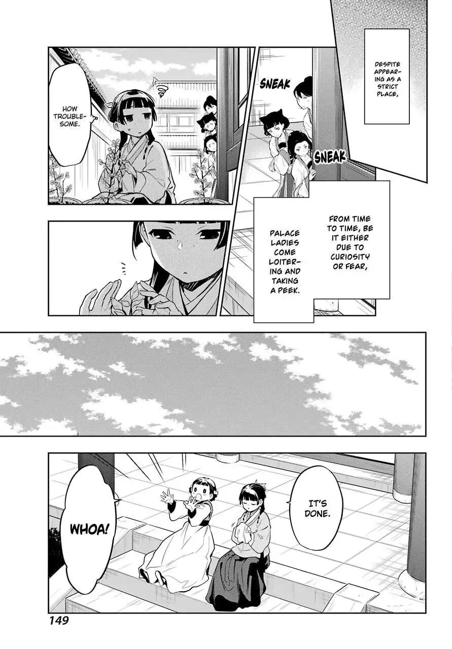The Apothecary Diaries — Chapter 36.1 — Page 19