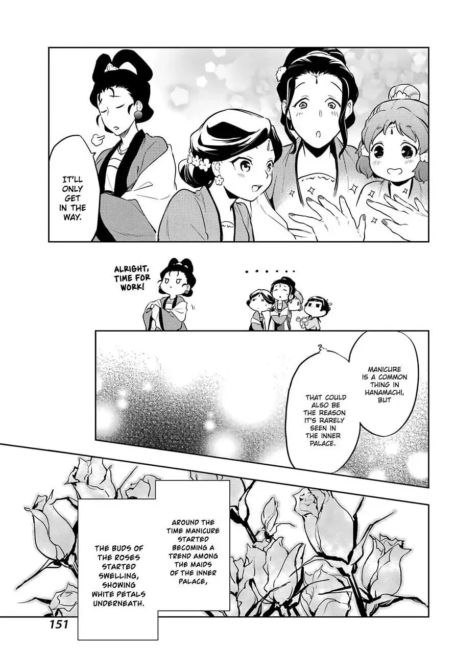 The Apothecary Diaries — Chapter 36.1 — Page 21