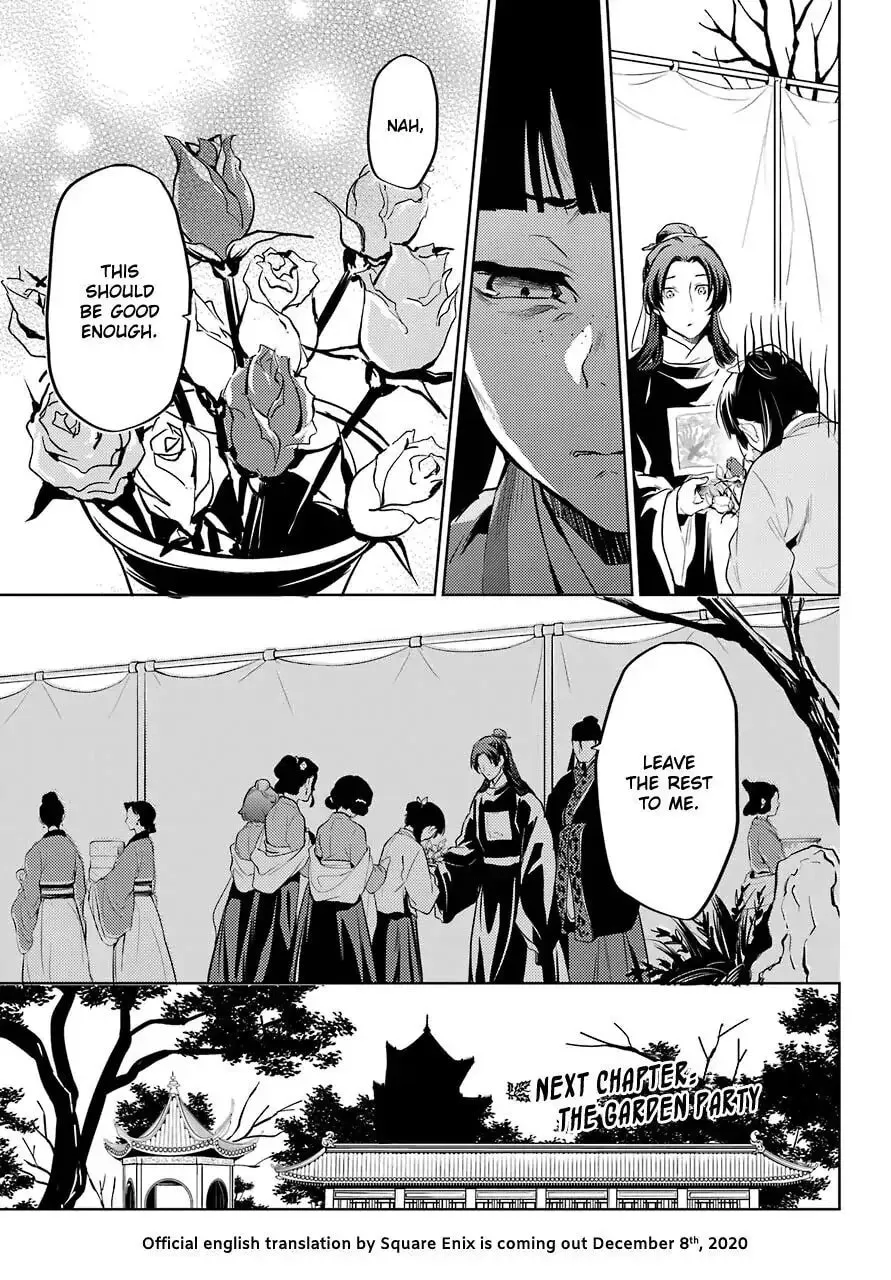 The Apothecary Diaries — Chapter 36.1 — Page 23